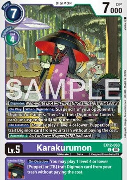 Karakurumon (EX12-063) (V.1)