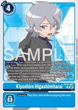 Kiyoshiro Higashimitarai (EX12-067) (V.1)