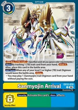 Sanmyojin Arrival (EX12-070) (V.1)