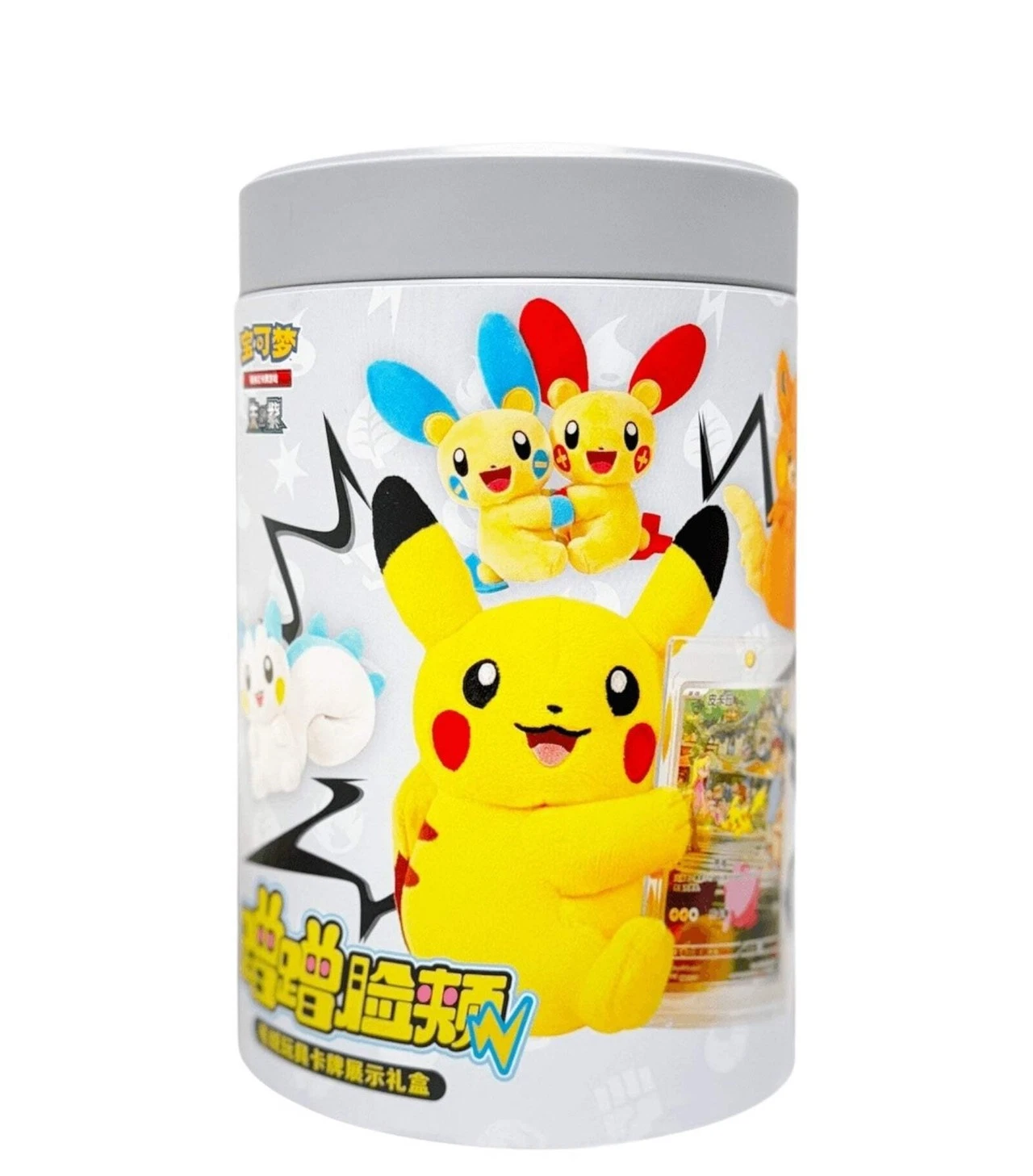 Pokémon TCG: Nuzzle Cheeks Plush Toy Card Display Blind Box (S-Chinese)