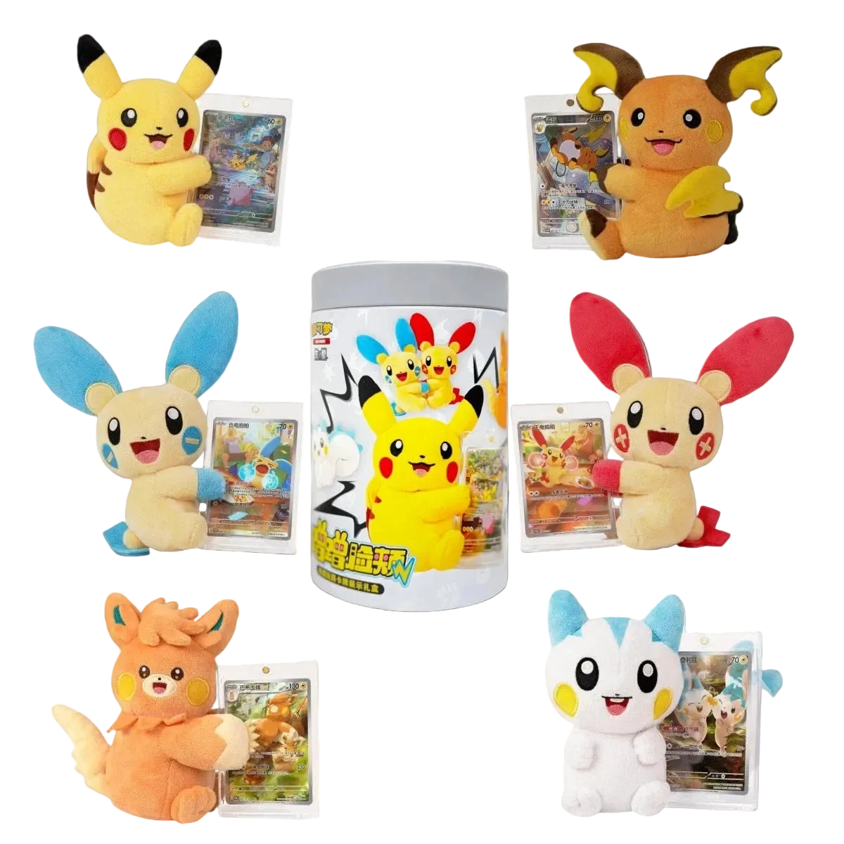 Pokémon TCG: Nuzzle Cheeks Plush Toy Card Display Blind Box (S-Chinese)