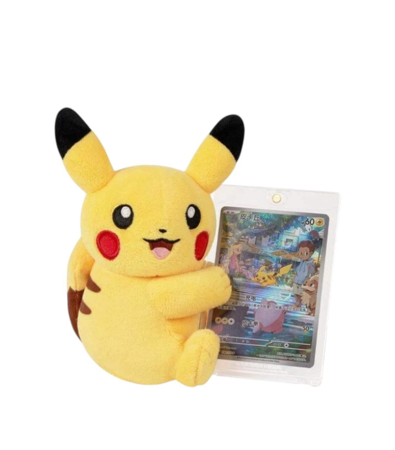 Pokémon TCG: Nuzzle Cheeks Plush Toy Card Display Blind Box (S-Chinese)