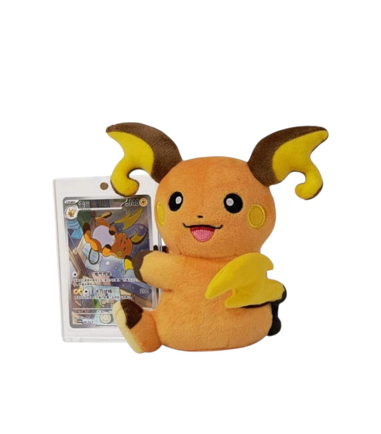 Pokémon TCG: Nuzzle Cheeks Plush Toy Card Display Blind Box (S-Chinese)