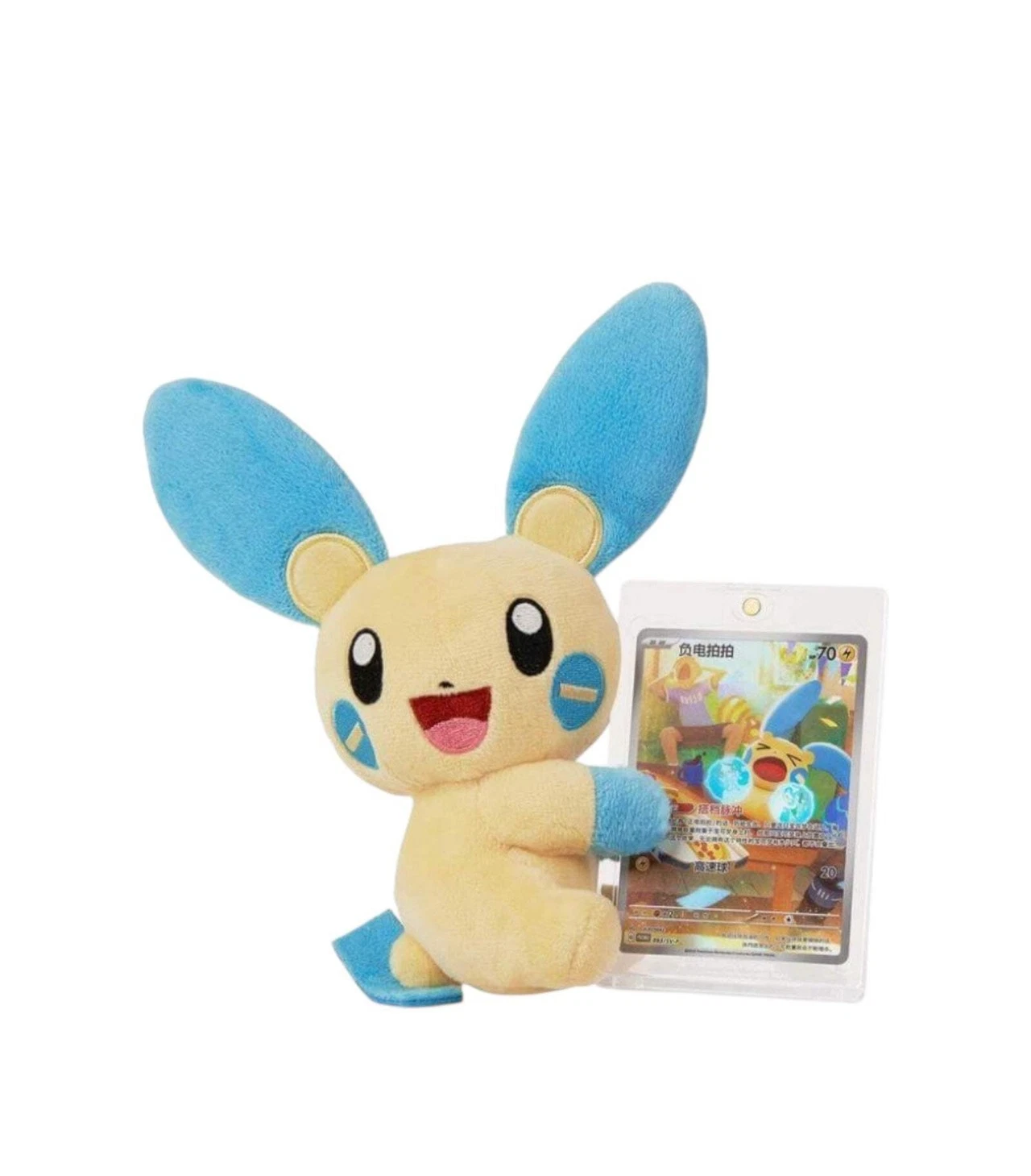 Pokémon TCG: Nuzzle Cheeks Plush Toy Card Display Blind Box (S-Chinese)