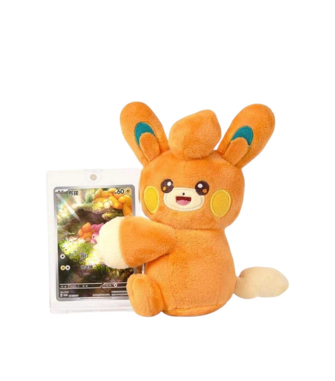 Pokémon TCG: Nuzzle Cheeks Plush Toy Card Display Blind Box (S-Chinese)